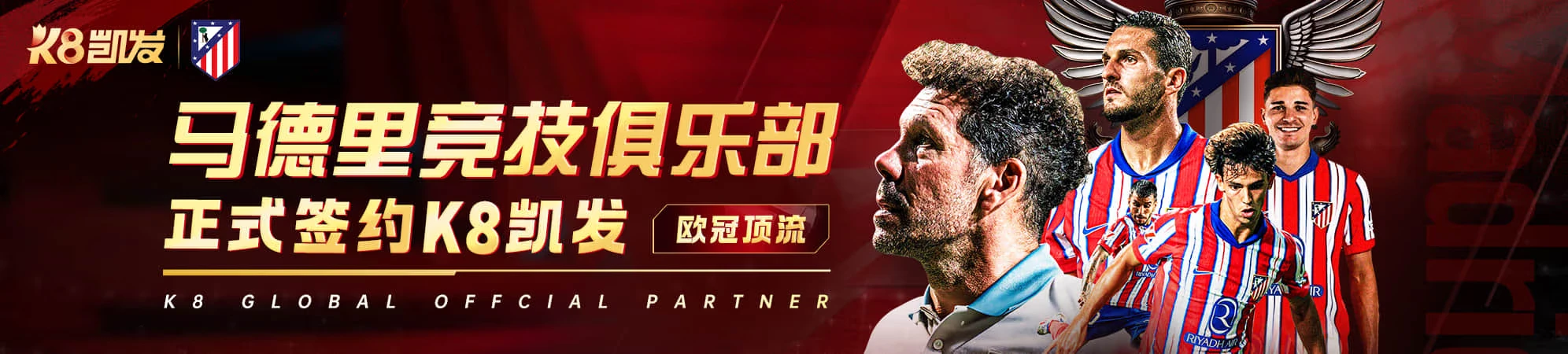 数据观察阅读配图